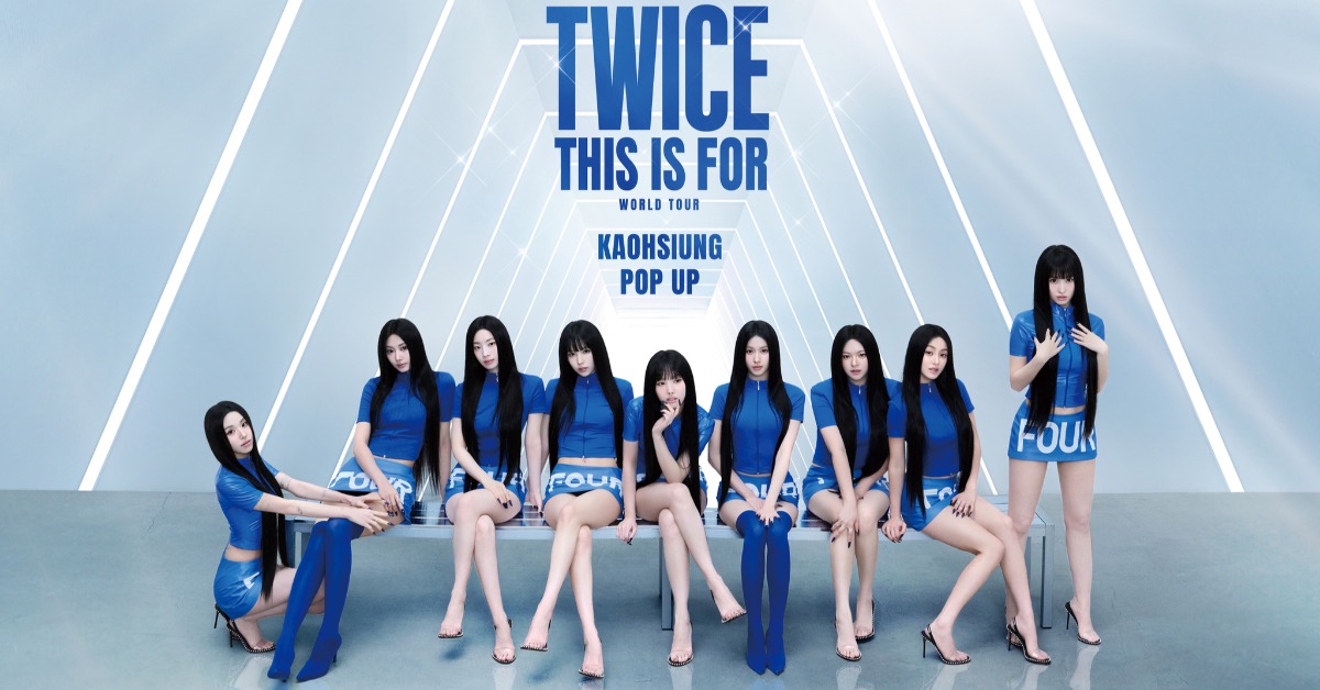 南韓人氣女團 TWICE將於11月21、22日登上高雄世運主場館開唱。（圖／Live Nation Taiwan提供）