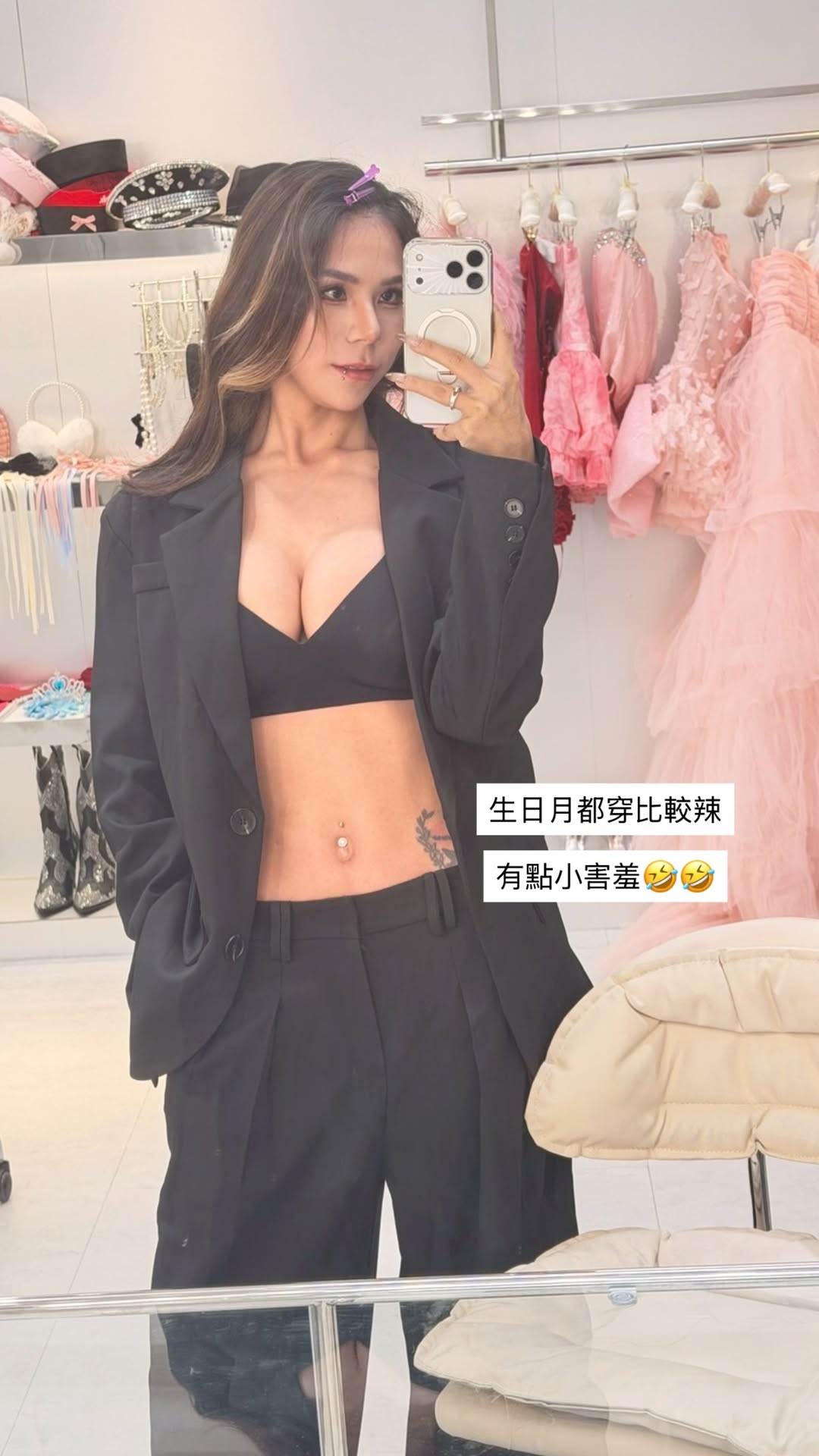 蕾菈大方展現身材。（圖／翻攝自蕾菈Instagram）