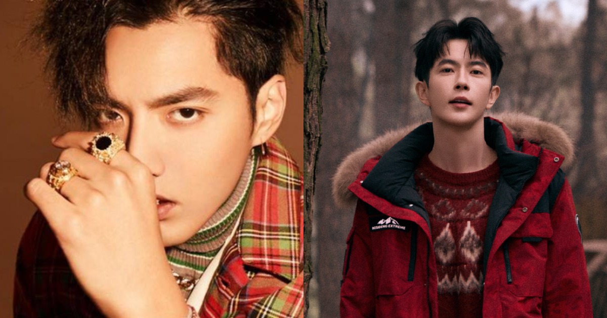 吳亦凡死訊遭瘋傳，有人猜測疑似為掩蓋于朦朧虐死案件。（圖／翻攝自吳亦凡、于朦朧工作室微博）