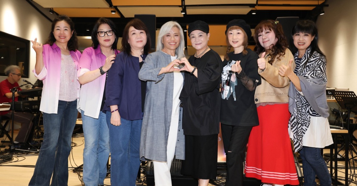 民歌大團圓倒數10天，「八仙合韻」進行總彩排。（圖／中華音樂人交流協會提供）