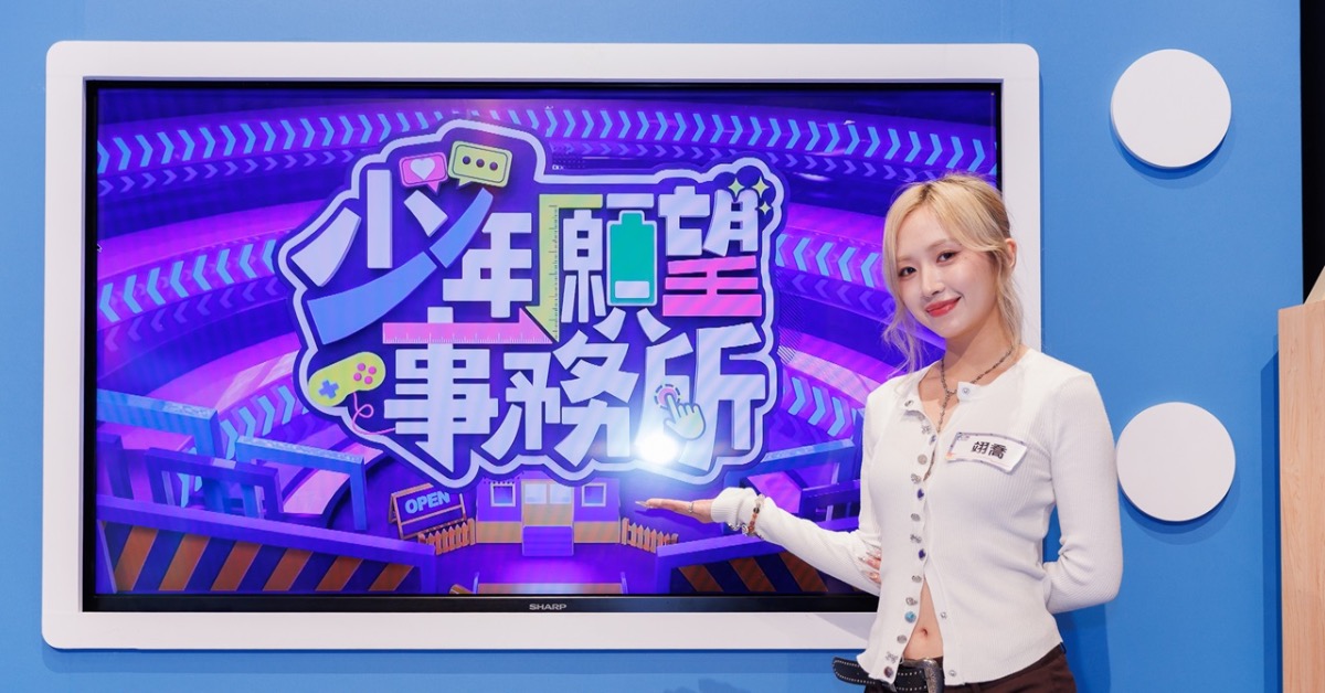 啦啦隊女孩翊喬透露曾遭前男友樓梯間掐脖。 (圖／小公視提供)