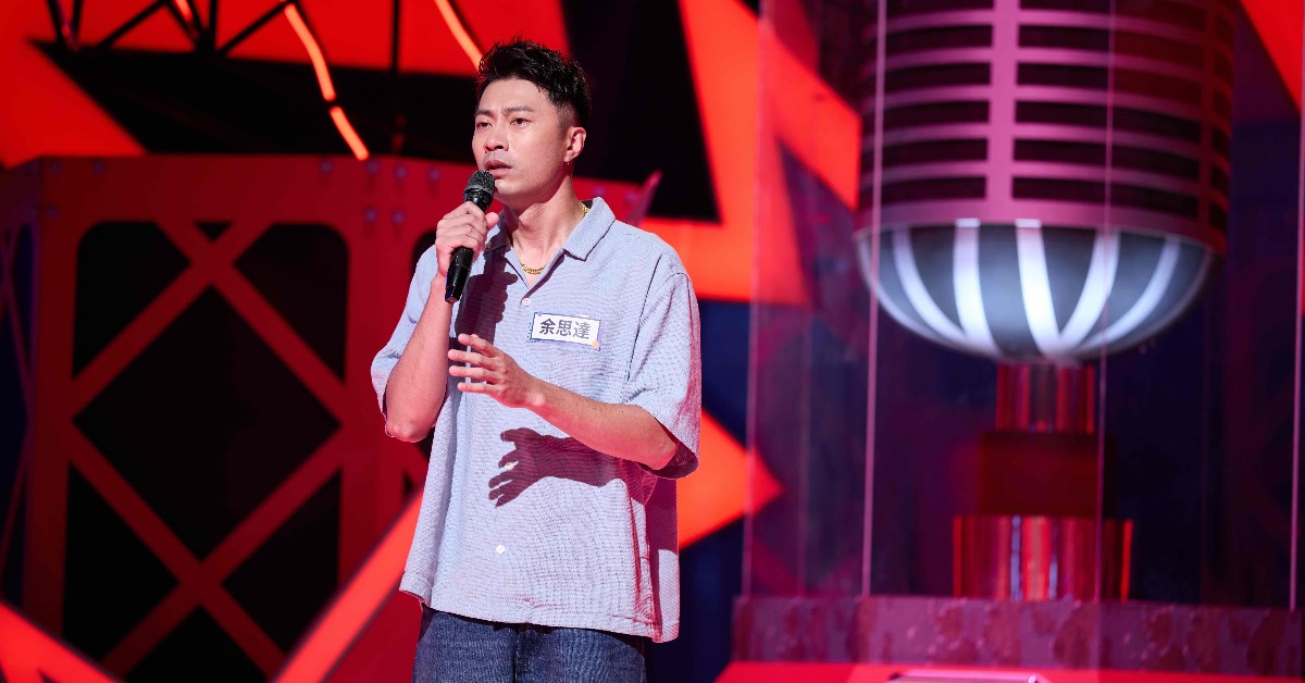 演員余思達談起人生最後悔的事就是結婚讓眾人震驚不已。（圖／公視台語台提供）