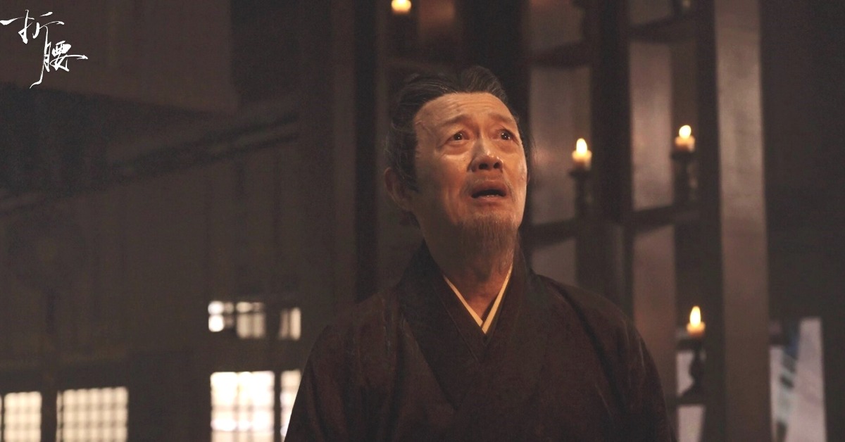 古裝劇《折腰》金士傑戲份不多，卻是推動全劇的重要關鍵角色。（圖／八大電視提供）