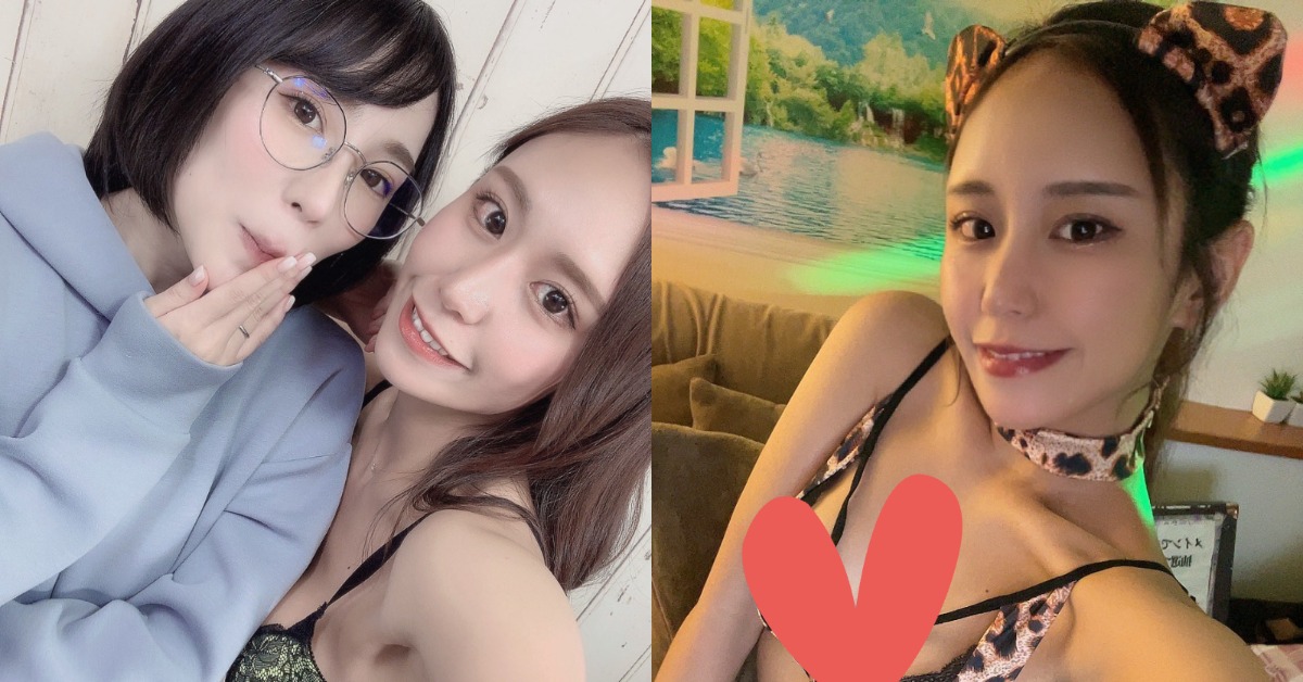 日本資深AV女優聖妃羽里（聖ひばり）證實好友中尾芽衣子離世。（圖／翻攝自聖妃羽里、中尾芽衣子 X）