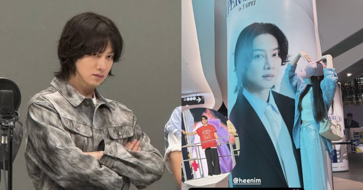 韓國男團Super Junior成員希澈回歸舞台登大巨蛋演出，「老婆」郭雪芙現身力挺。（圖／翻攝自希澈 IG）