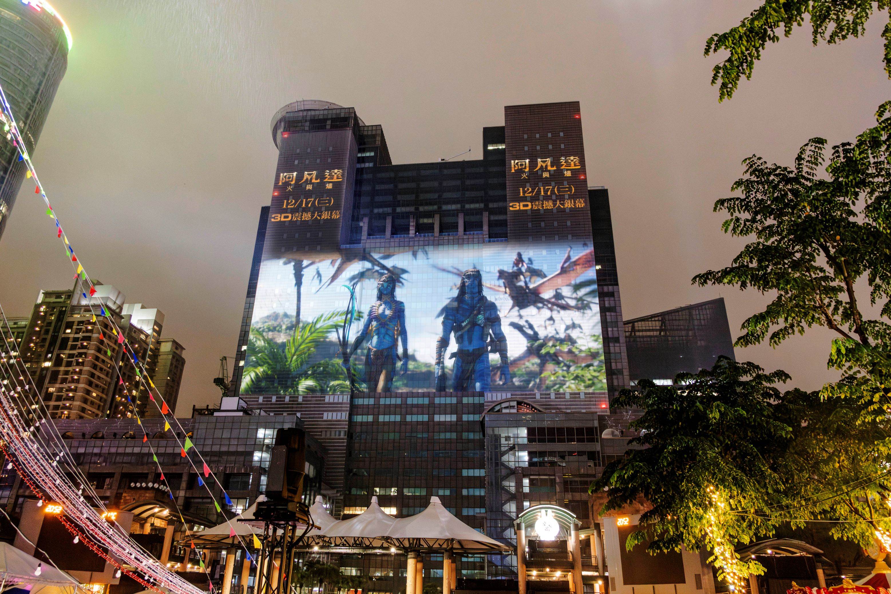 2025新北歡樂耶誕城《<a href='https://star.ebc.net.tw/search/tags/阿凡達：火與燼/' target='_blank'>阿凡達：火與燼</a>》主題光雕投影秀。（圖／二十世紀影業）