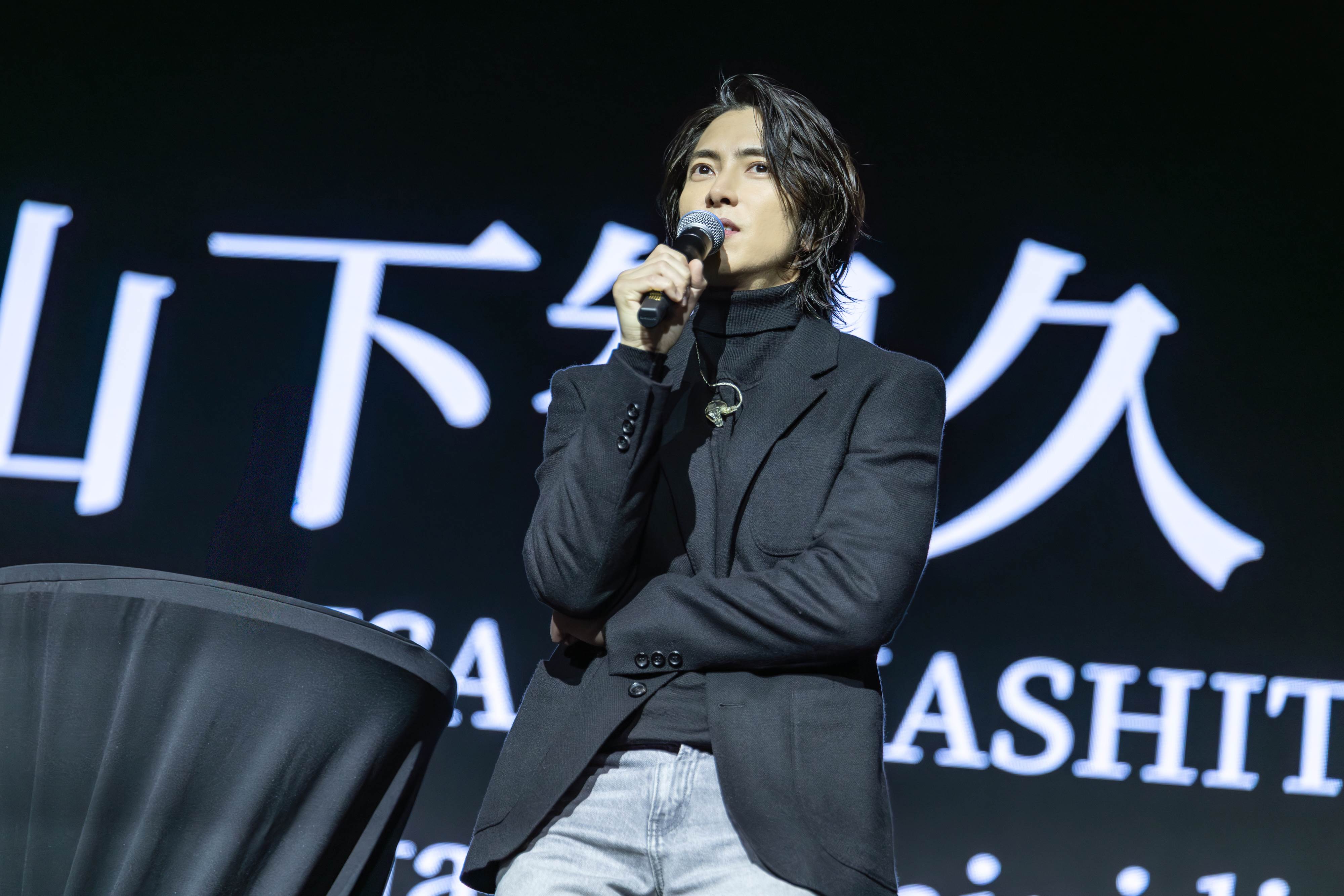 日本男星山下智久在Legacy TERA舉行「山下智久TOMOHISA YAMASHITA 2025台北talk & minilive」。（圖／HIGH HOPE提供）