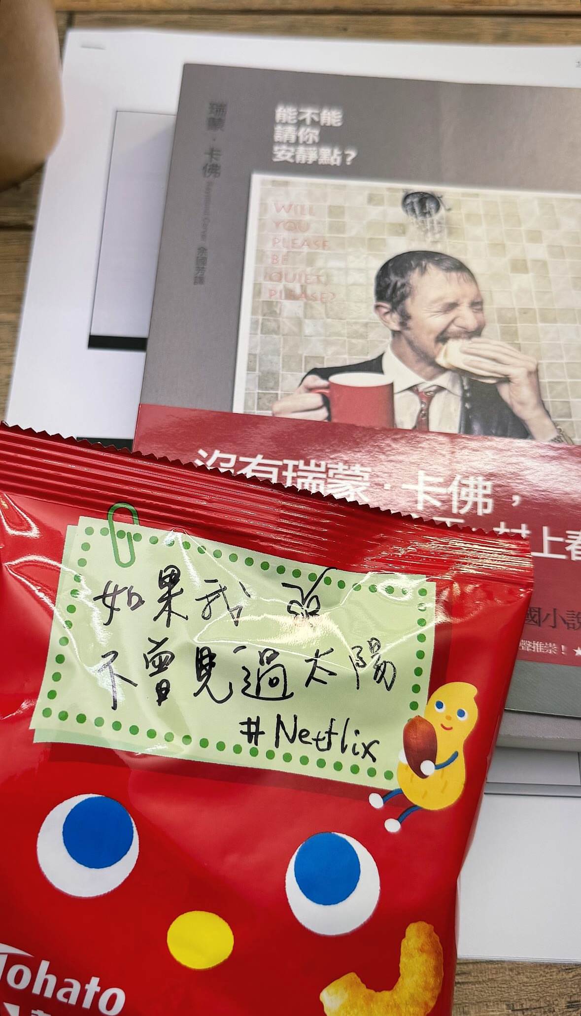 柯佳嬿更新限動引關注。（圖／翻攝自柯佳嬿Instagram）