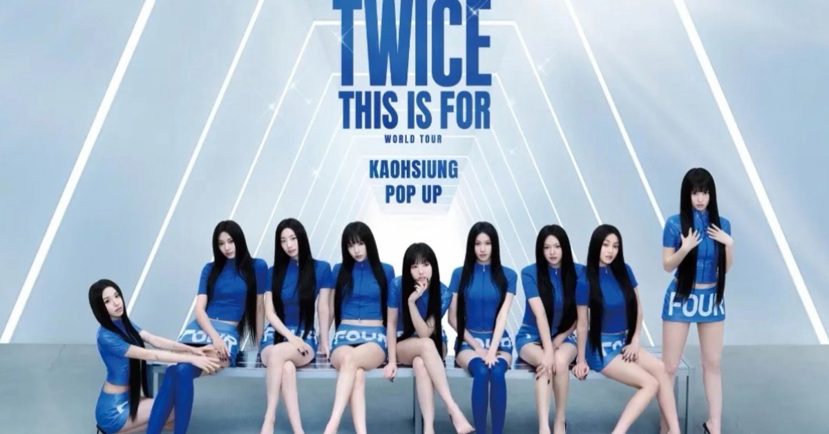 韓國女團TWICE成軍十年，22號終於首度要來台灣開演唱會。（圖／Live Nation Taiwan提供）