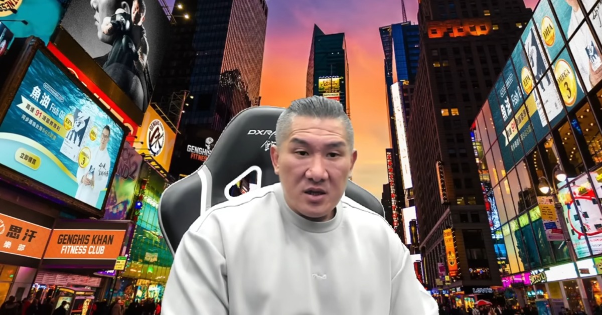 館長昨日就已經發聲。（圖／翻攝自YouTube館長惡名昭彰） 