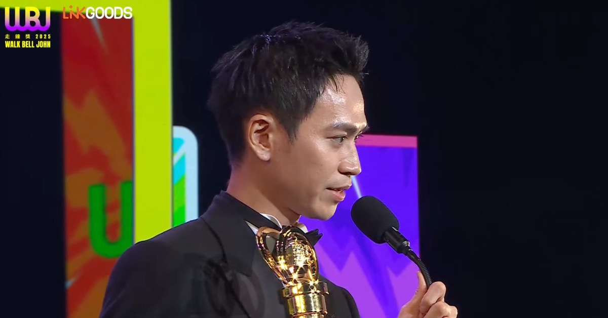Andy抱回第七屆走鐘獎年度個人創作者獎。（圖／翻攝自YouTube @ 走鐘獎頒獎典禮 ）