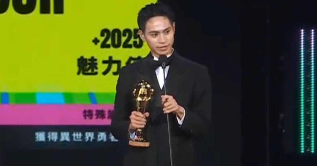 ANDY老師首度榮獲走鐘獎，奪下「年度個人創作者獎」。（圖／翻攝自走鐘獎頒獎典禮Youtube）