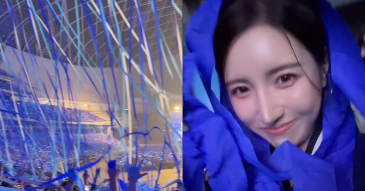 富邦悍將Fubon Angels邀來的強力韓援南珉貞朝聖Super Junior演唱會。（圖／翻攝自南珉貞 IG）