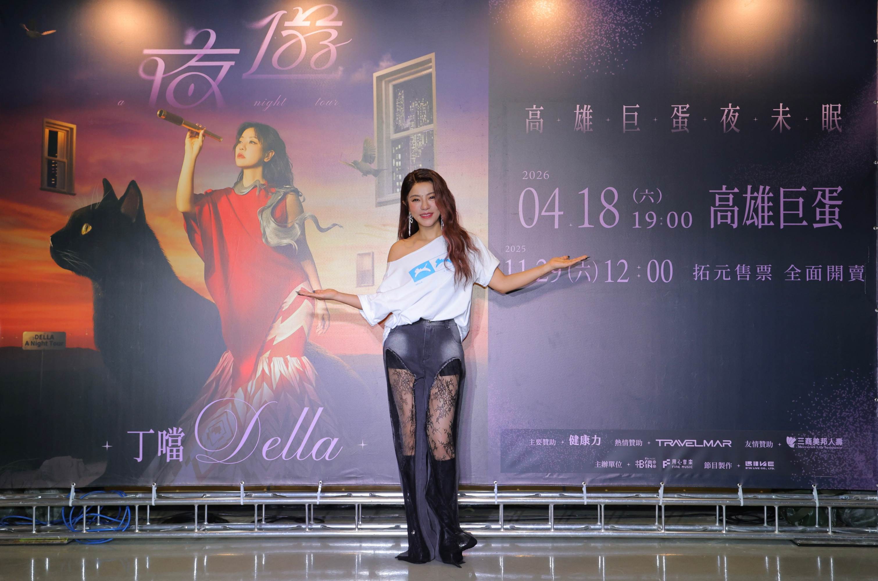 丁噹完成台北小巨蛋演出最難忘的部分，沒想到竟是「換裝」。（圖／相信音樂提供）