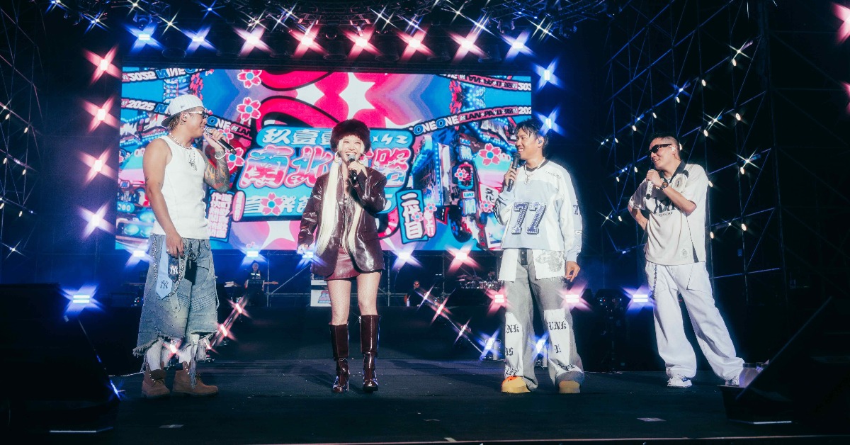 玖壹壹合體 Lulu 嗨唱〈嘻哈庄腳情〉掀高潮。（圖／KKLIVE、混血兒娛樂提供）