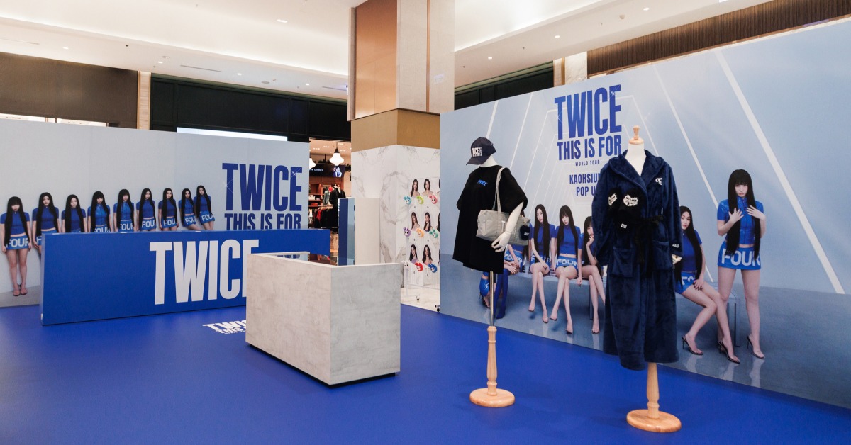 TWICE來台開唱，高雄打造現象級城市行銷。（圖／Live Nation Taiwan提供）