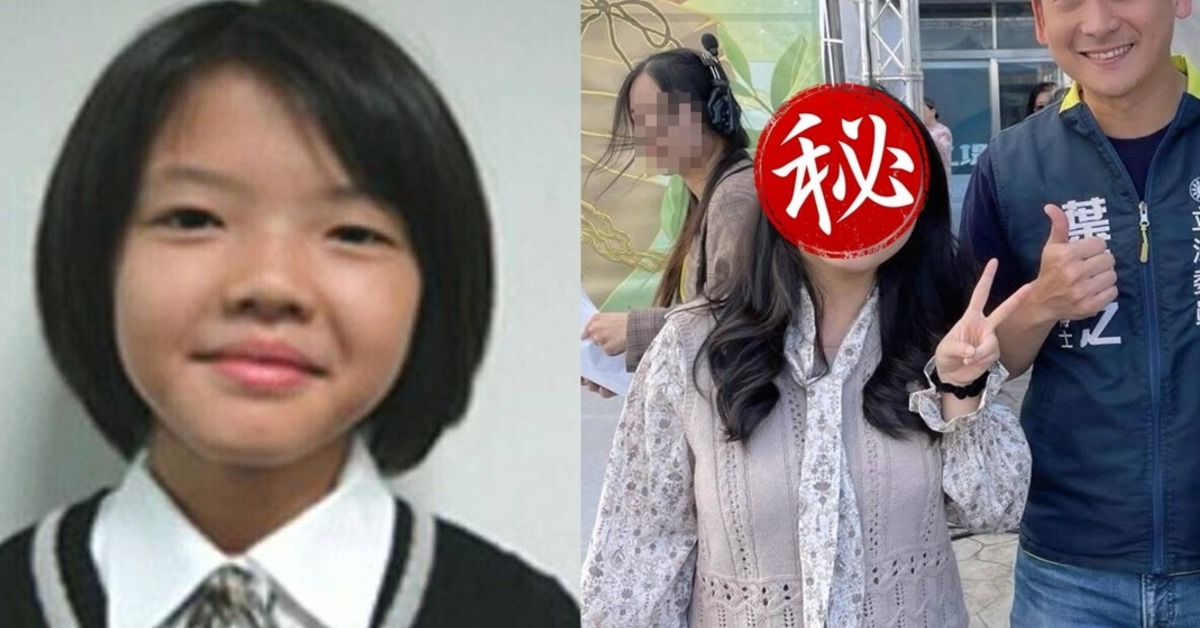 立法委員葉元之日前在社群平台上分享與「小西瓜」廖書嫻的合照。（圖／東森新聞、葉元之Threads）
