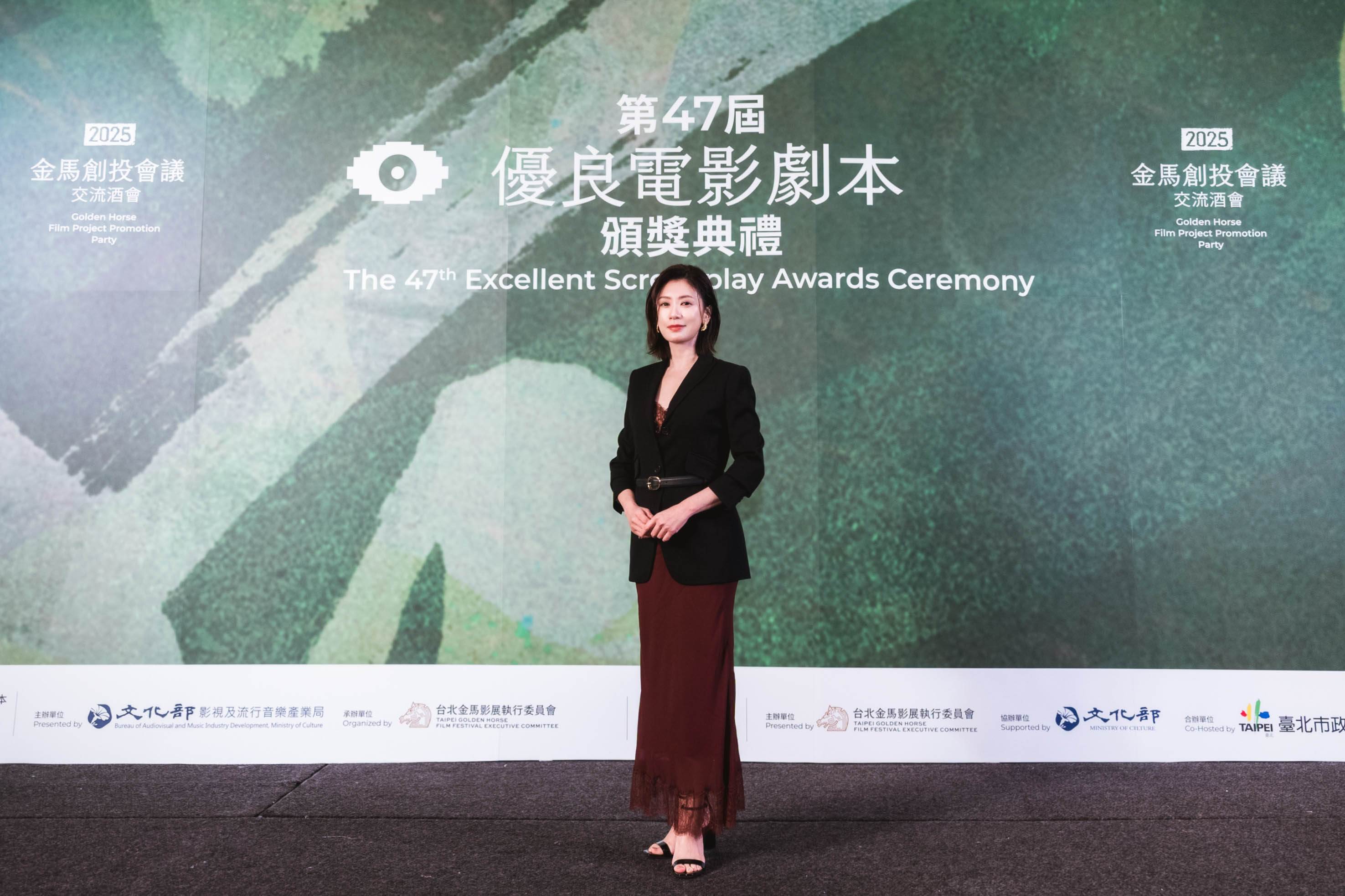 第47屆優良電影劇本評審賈靜雯。（圖／金馬執委會）