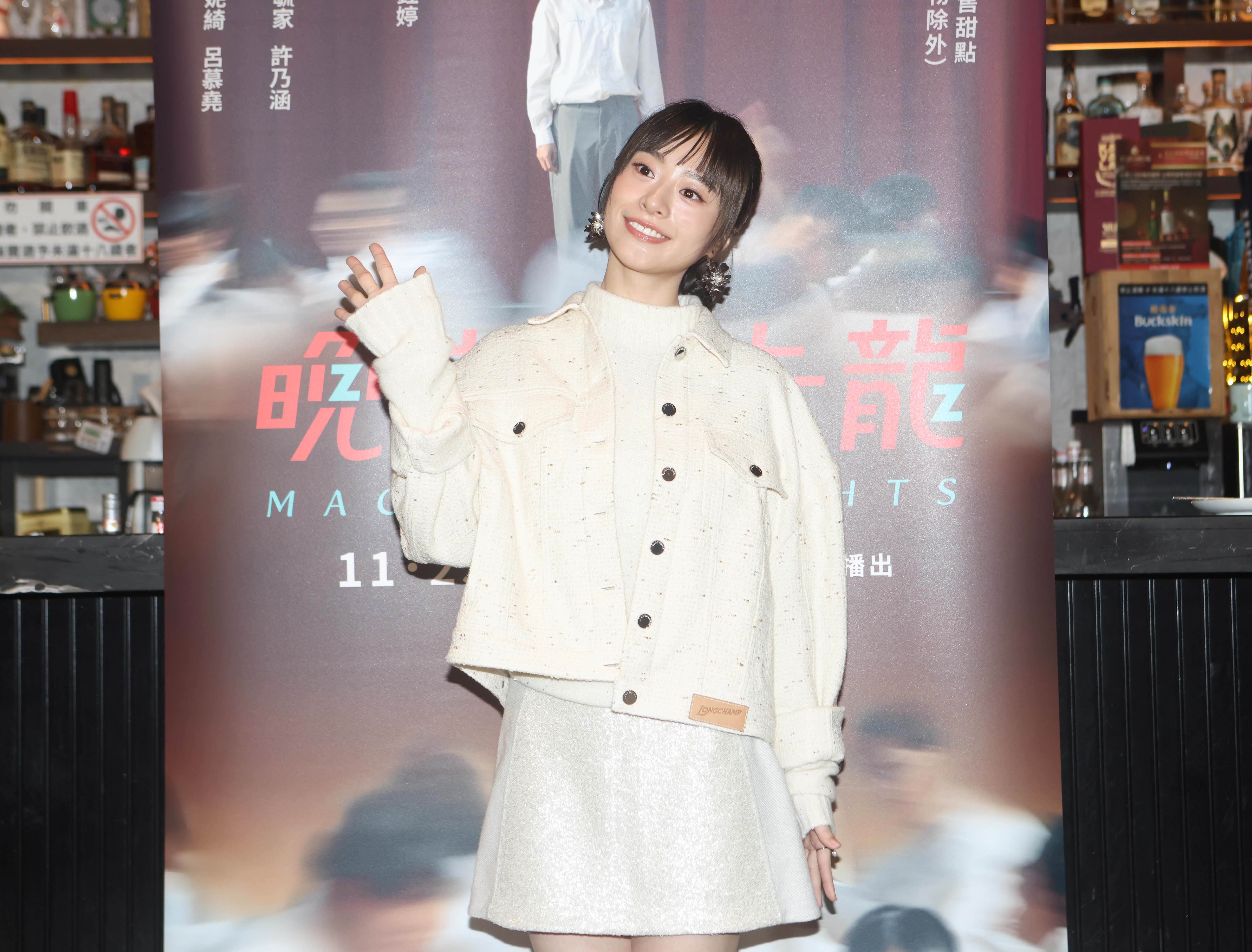 許莉廷飾演的「姜月」頭腦聰明又有商業手腕。（圖／公視提供）