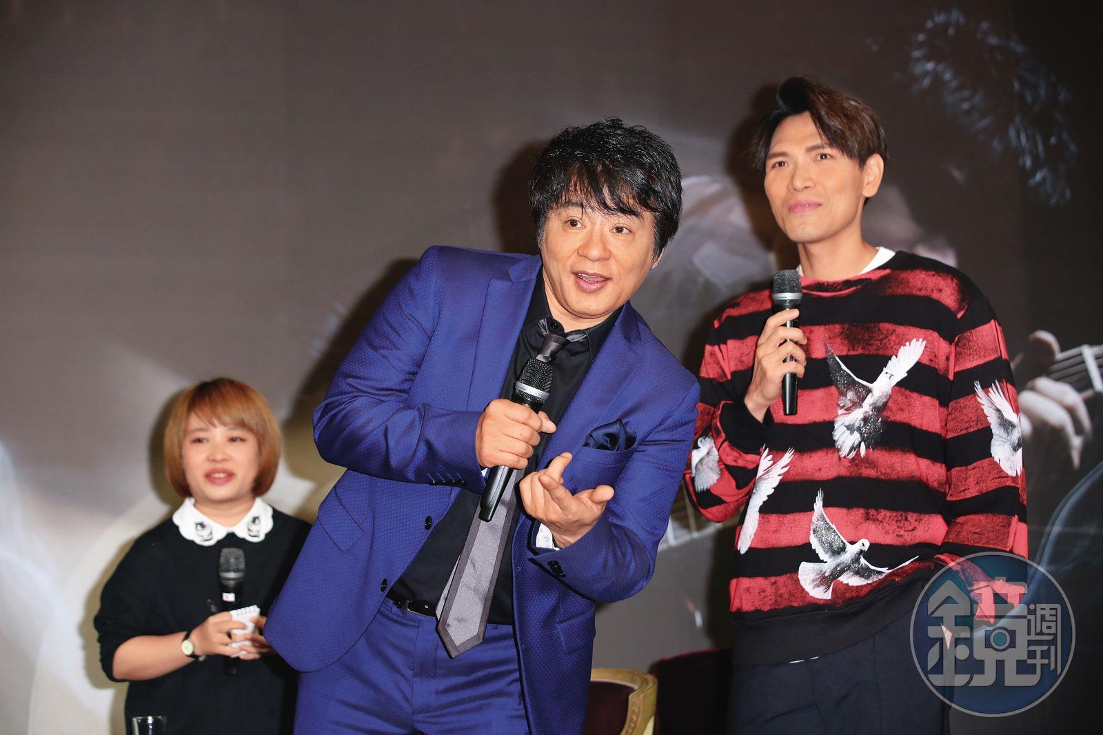 日本歌手ASKA飛鳥涼（中）來台開唱，楊宗緯（右）做為記者會嘉賓站台。（圖／鏡週刊）