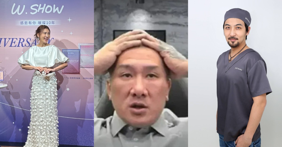 館長爆找李進良動「增大術」，小禎出席活動反應也曝光。（圖／記者陳怡伶攝、翻攝自館長YT、李進良臉書）