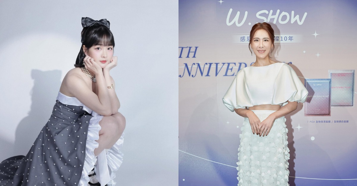 小禎意外爆出籃籃有男友的消息，本人也透過經紀公司回應了。（圖／翻攝自籃籃IG、品牌提供）