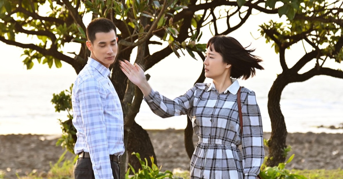 盧彥澤(左)劇中提分手被何宜珊呼巴掌。（圖／台視提供）