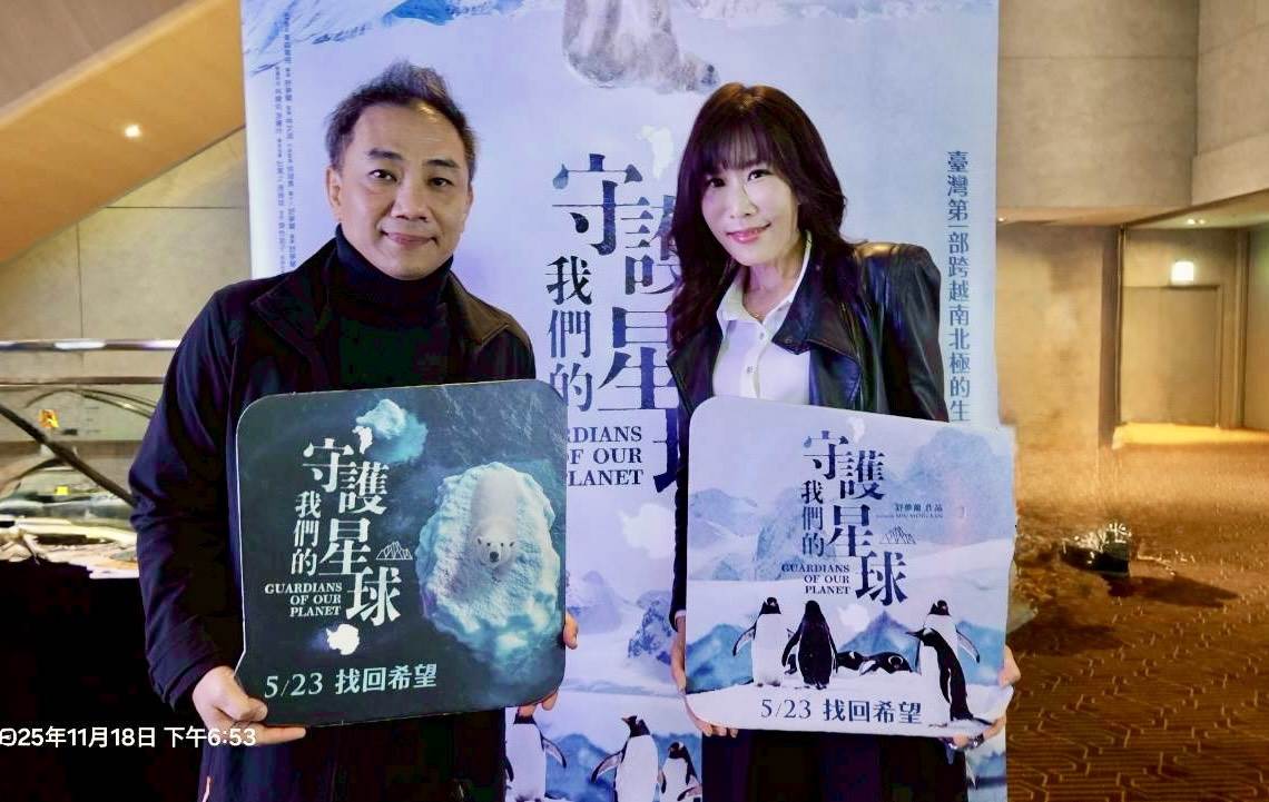 《老狐狸》導演蕭雅全也到場觀影。（圖／東森新聞）