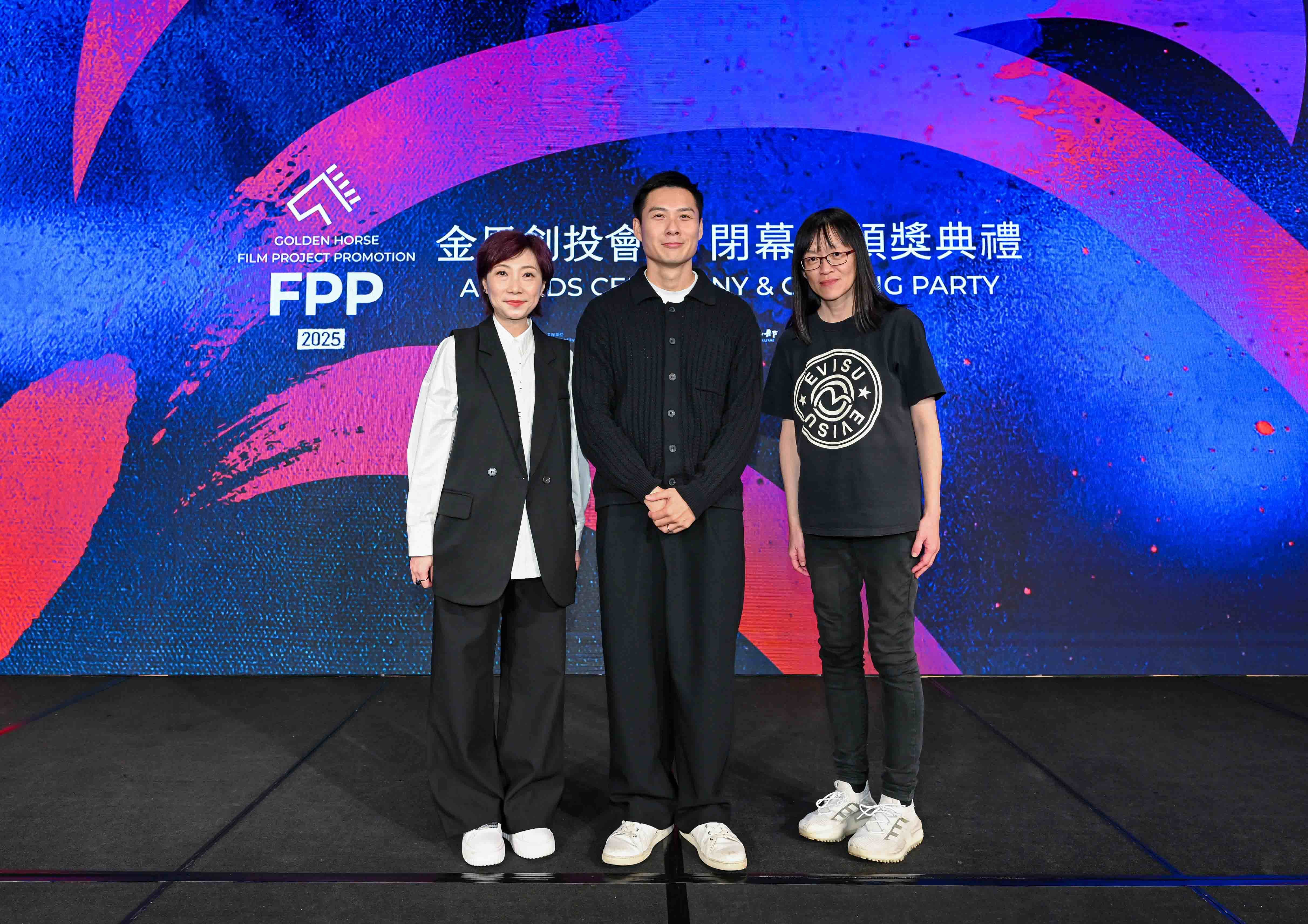 2025金馬創投會議決選評審朱淑儀、陳哲藝、劉蔚然（由左至右）。（圖／金馬執委會）
