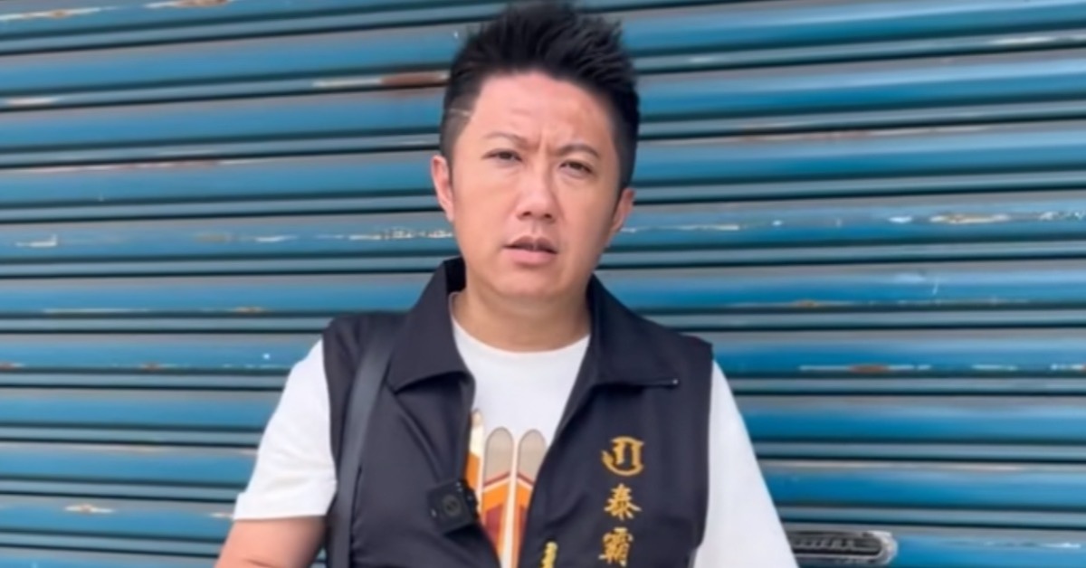 賓賓哥（本名：江建樺）因無視校方規定開直播被強制中止活動。（圖／翻攝自賓賓哥tik tok）