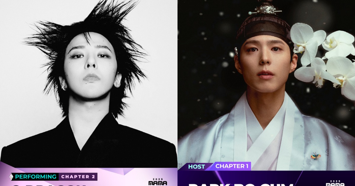 「2025 MAMA AWARDS」G-DRAGON、朴寶劍都將出席。（圖／翻攝自Mnet 엠카운트다운(M COUNTDOWN) X M2 FB）