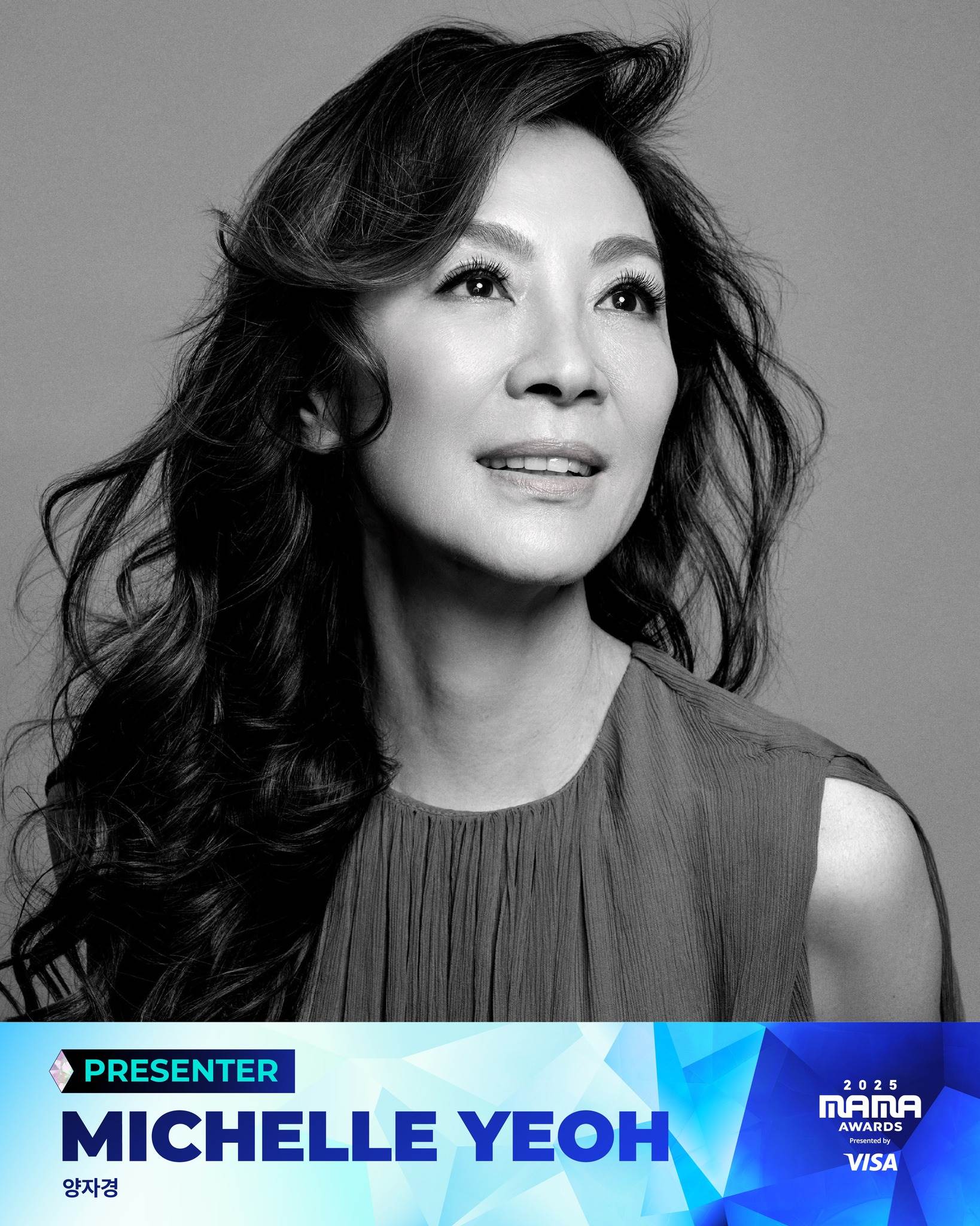 「2025 MAMA AWARDS」奧斯卡影后楊紫瓊確認出席擔任頒獎嘉賓。（圖／翻攝自Mnet 엠카운트다운(M COUNTDOWN) X M2 FB）