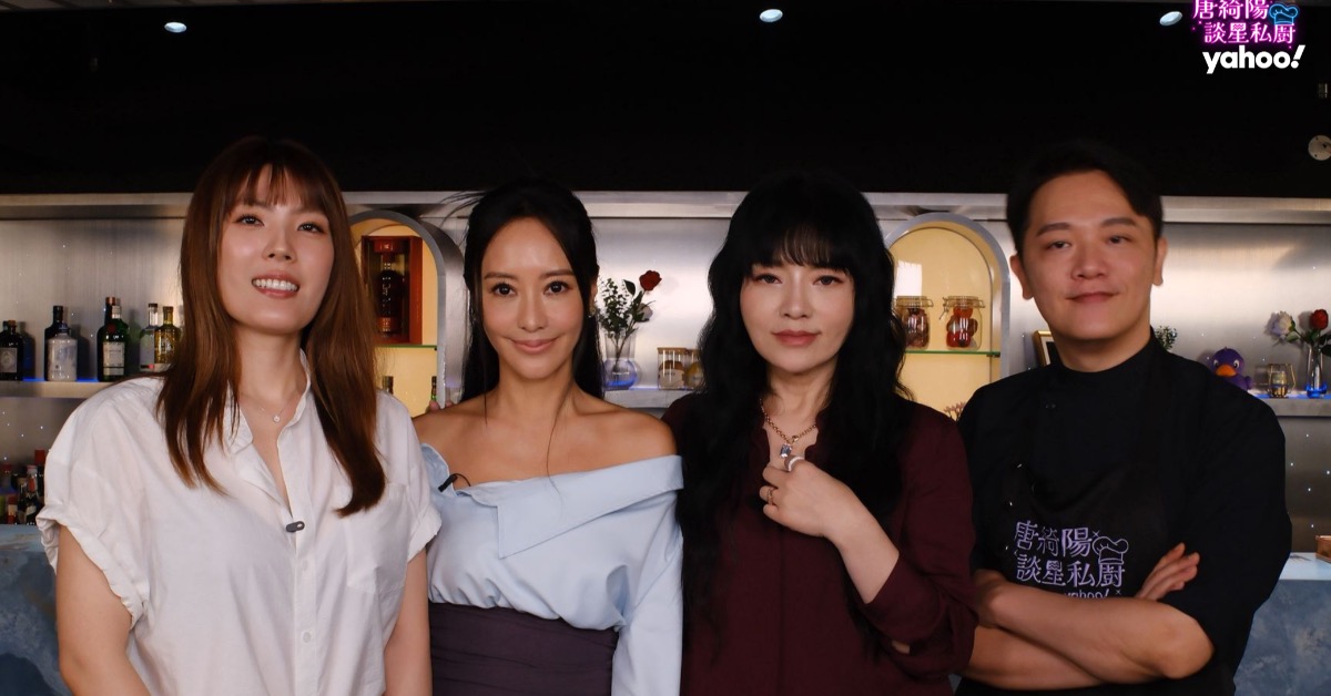 理科太太（左起）、關穎一起到唐綺陽談星私廚聊他們的Podcast節目。（圖／Yahoo唐綺陽談星私廚提供）