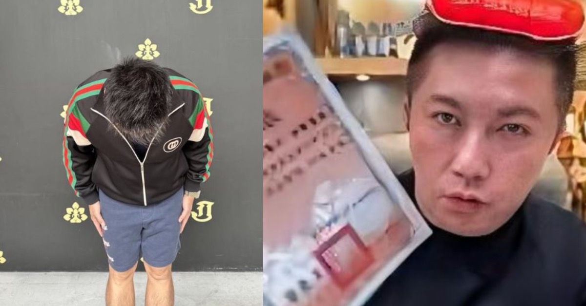 台中市府依兒少法對網紅賓賓哥裁罰13萬元，校方也提告竊盜與妨害名譽。（圖／翻攝自江建樺臉書）