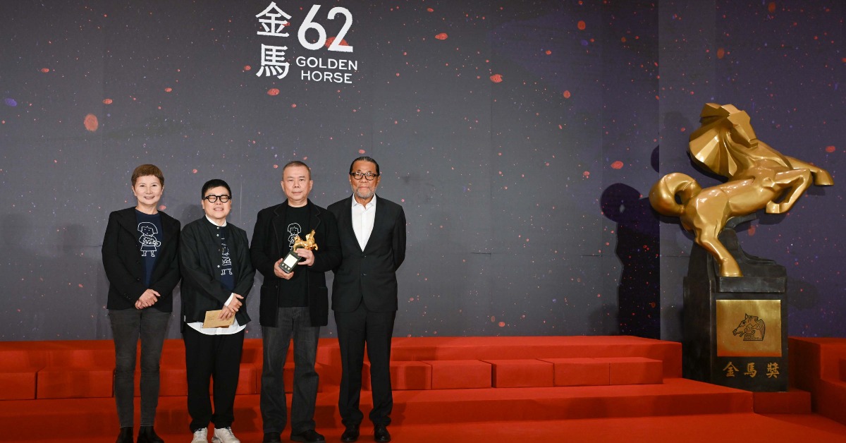 第62屆金馬獎觀眾票選獎得主《大濛》。（圖／金馬執委會）