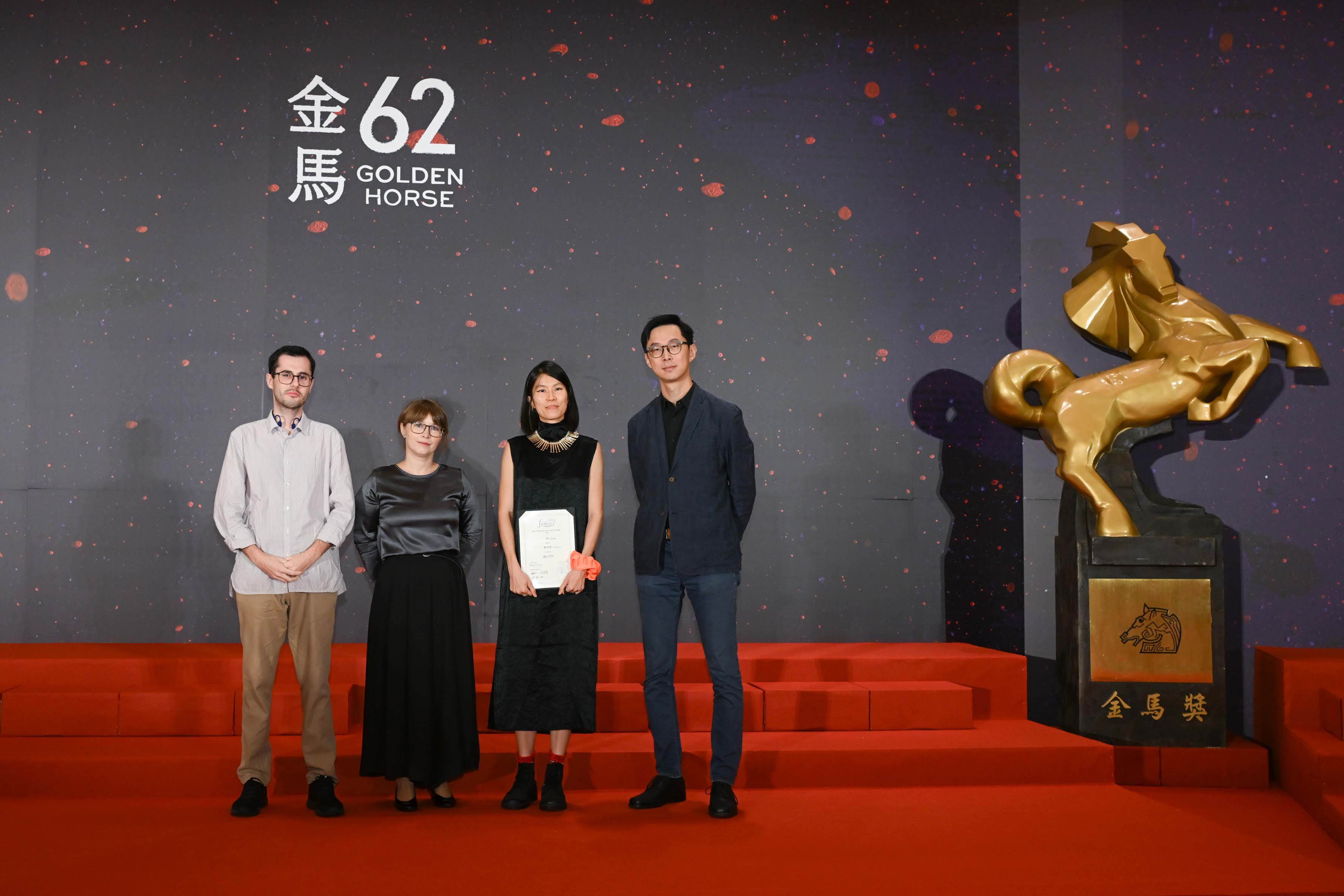 2025國際影評人費比西獎得主《核》。（圖／金馬執委會）