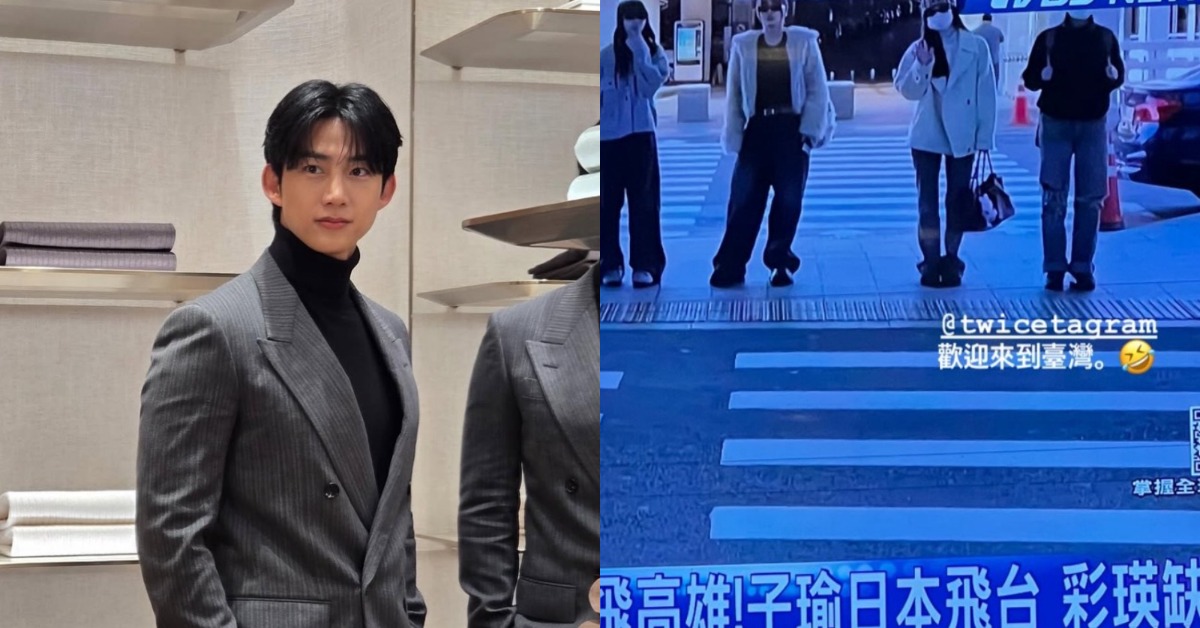 南韓男星玉澤演發限動歡迎TWICE來台。（圖／翻攝自玉澤演 IG）