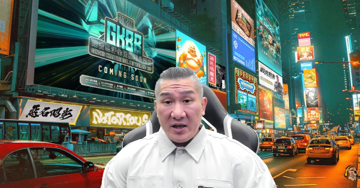 館長宣布前往中國直播帶貨。（圖／翻攝自YouTube＠館長惡名昭彰）