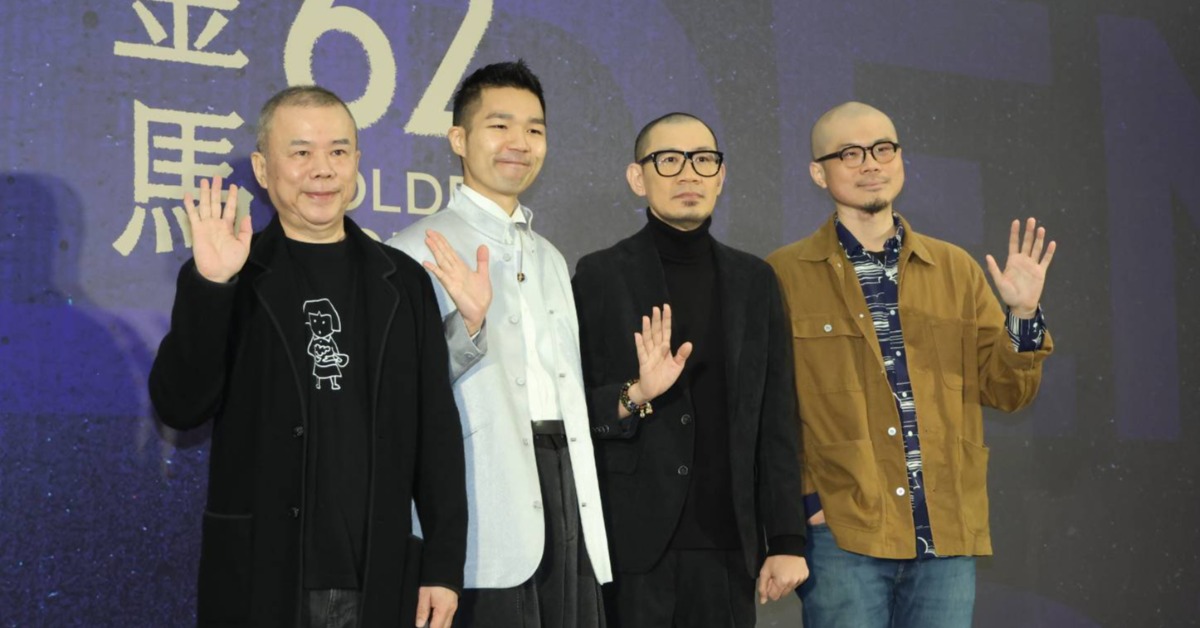 最佳導演入圍者陳玉勳（左起）、李駿碩、張吉安及曹仕翰出席金馬午宴。（圖／東森娛樂）