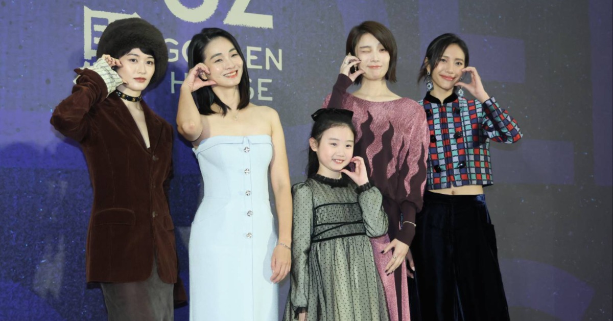 鄧滔（左起）、陳雪甄、葉子綺、蔡淑臻、黃珮琪出席金馬入圍午宴。（圖／東森娛樂）