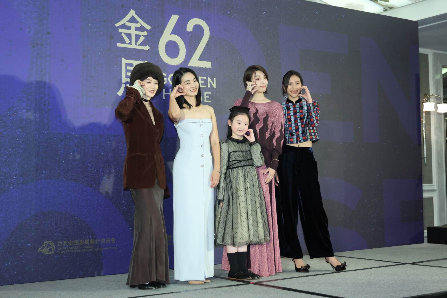 女配角入圍者鄧滔（左起）、陳雪甄、葉子綺、蔡淑臻、黃珮琪。（圖／東森娛樂）