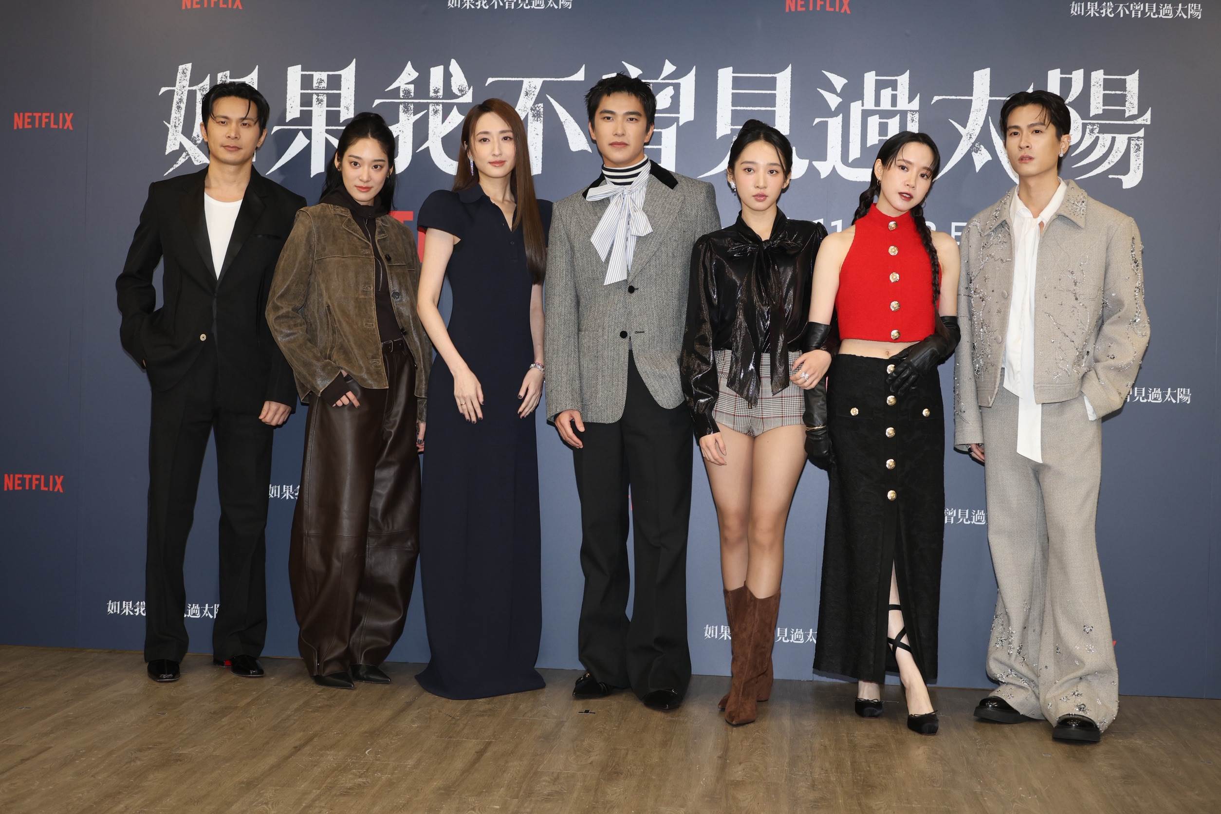 《如果我不曾見過太陽》今（21）日舉辦第二部曲媒體茶敘。（圖／東森娛樂）