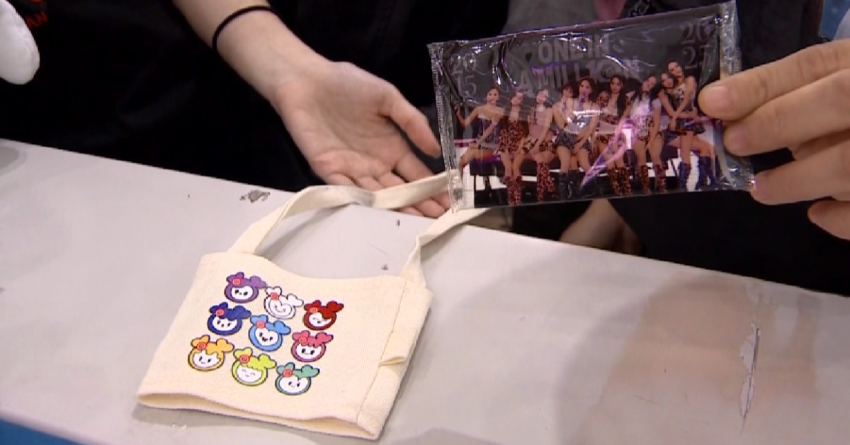 有詐團把送應援物這件事當作詐騙手法，騙運費也騙個資。（示意圖／東森新聞）