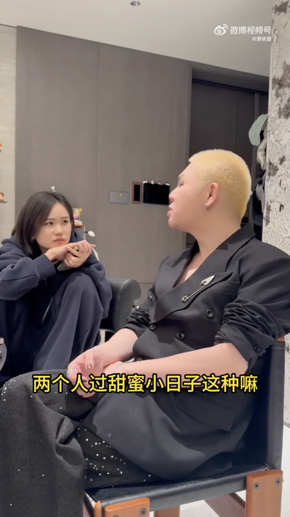 中國大陸主持人方家翊驚爆清純女星求潛規則內幕。（圖／翻攝自微博）