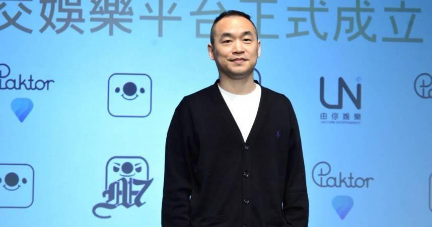 黃立成投資加密貨幣多年，近日帳戶遭全面清算，虧損金額超過2,000萬美元。（圖／CTWANT）