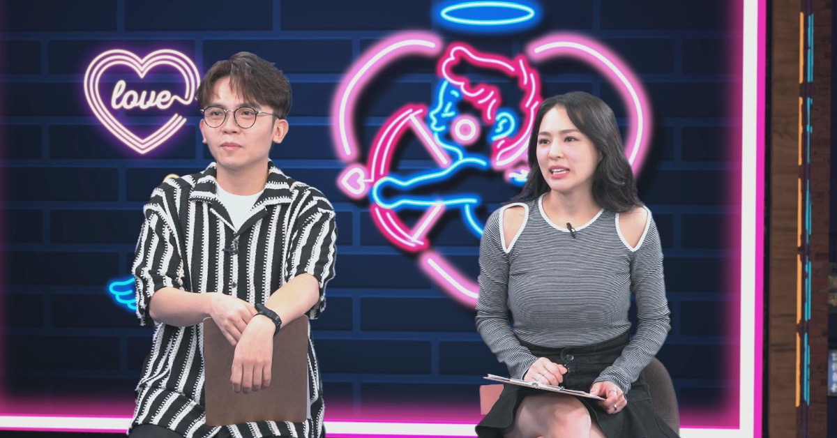 黃豪平自曝曾與熊熊、張棋惠、坤達同房共睡。（圖／《戀愛熊天秤》提供）