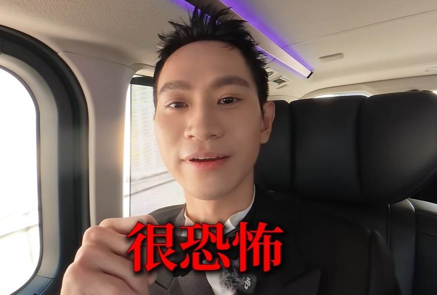 Andy在影片中提到曾在活動結束後遭3台車尾隨。（圖／翻攝自Andy老師YT）