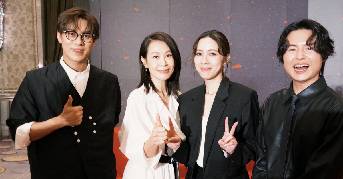 告五人與奶姐劉若英相約典禮再見。（圖／相信音樂提供）