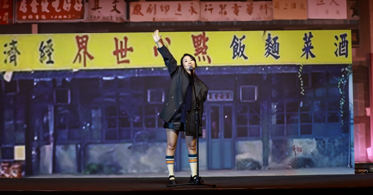 陶晶瑩現身「臺北大巨蛋民歌大團圓」。（圖／中華音樂人交流協會提供）