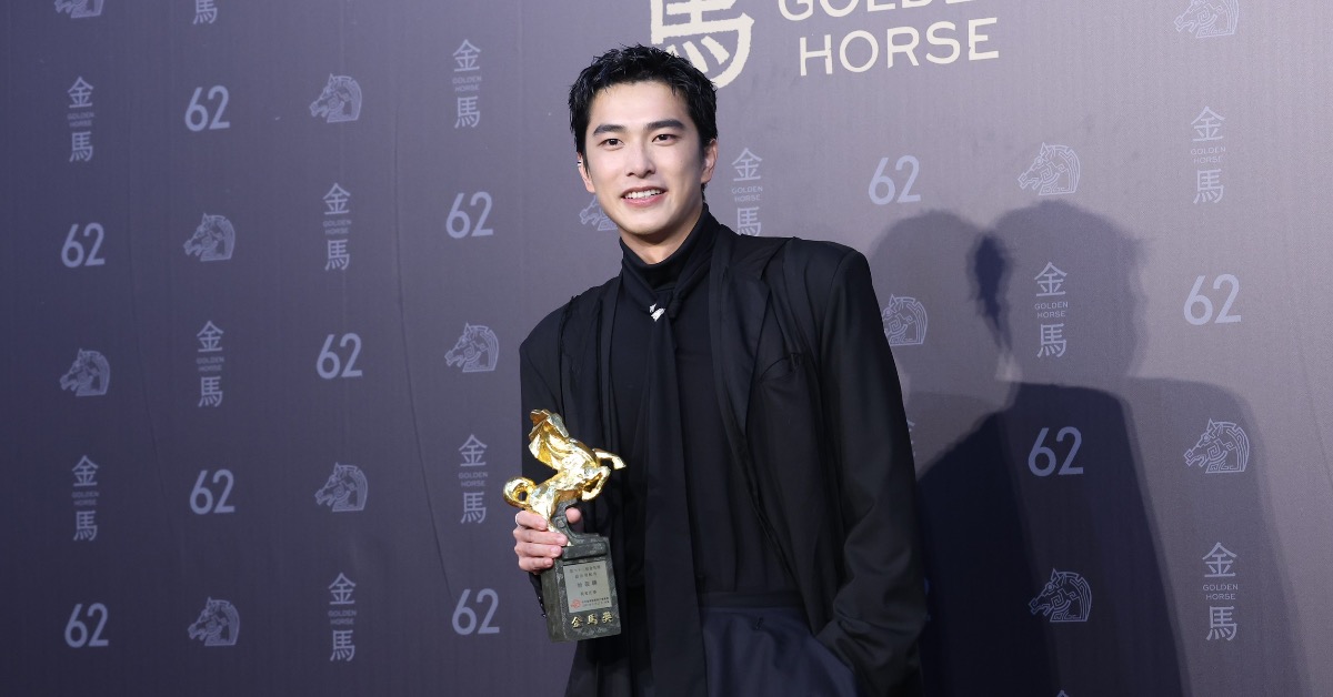 曾敬驊奪下第62屆金馬獎最佳男配角獎。（圖／東森娛樂）
